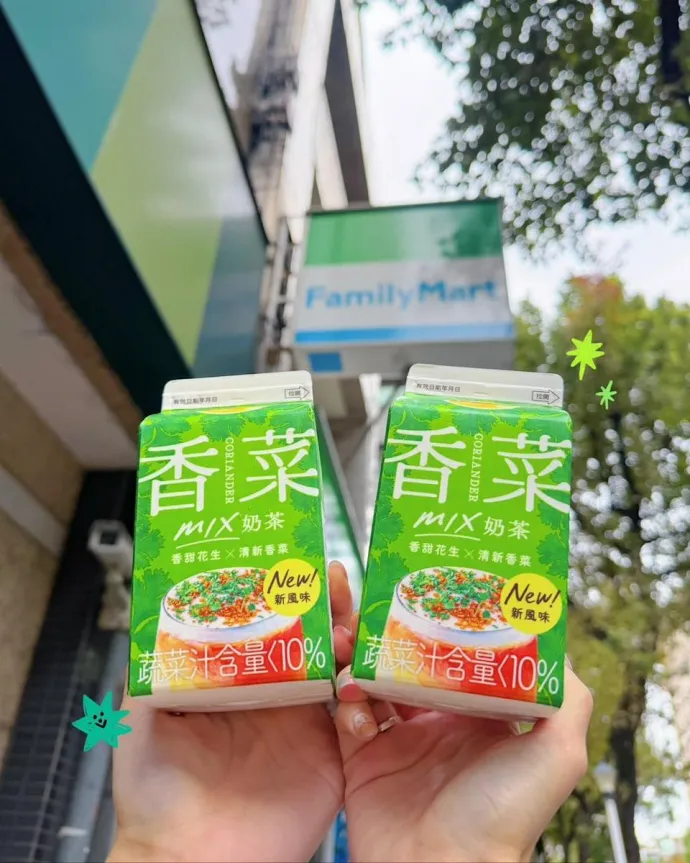 忽然一周 | 康师傅杀入能量饮料赛道,味精大王跨界卖饮料,宗馥莉出席宏胜年终大会……