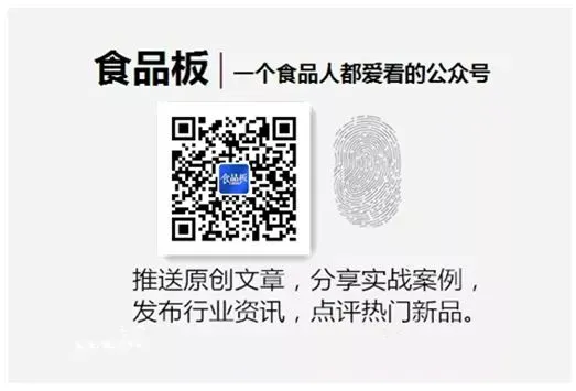 两度登陆“央视春晚”,白象如何铸就国民级品牌信任?