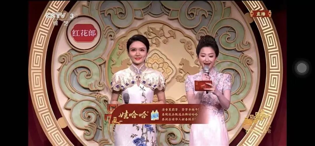 开年大动作！两款单品亮相春晚，娃哈哈2026挥刀重构主业