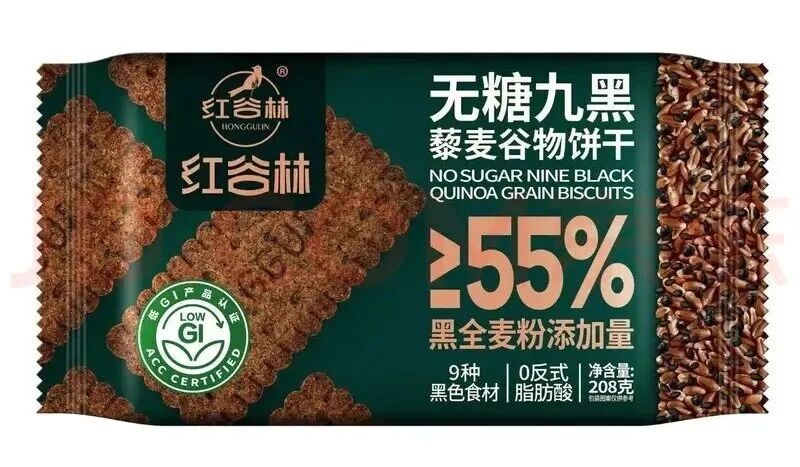 大健康新品创新周报 | 可口可乐、五谷磨房、正官庄…谁将抢占2026养生新风口?