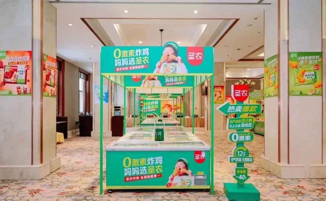 026怎么干?圣农、德康、温氏、春雪……鸡肉上市公司最新战略曝光!"