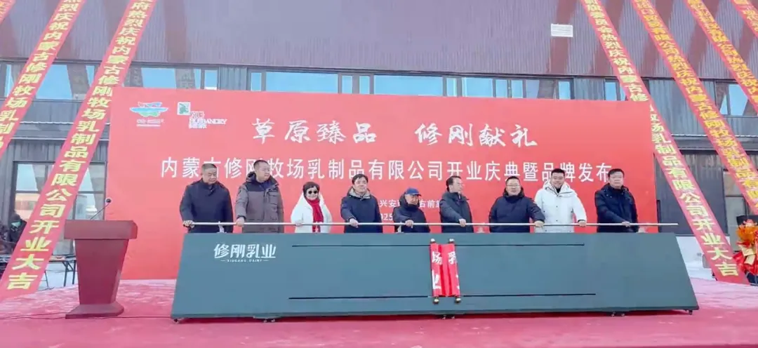 在建、新建项目70多个!乳企为啥都盯上了这条赛道?