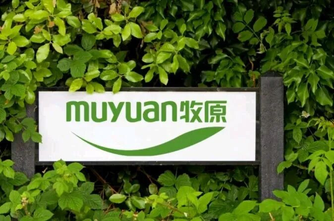 牧原股份，为何突然更名？