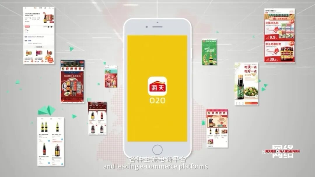 2026，调味品将迎5场“硬仗”！