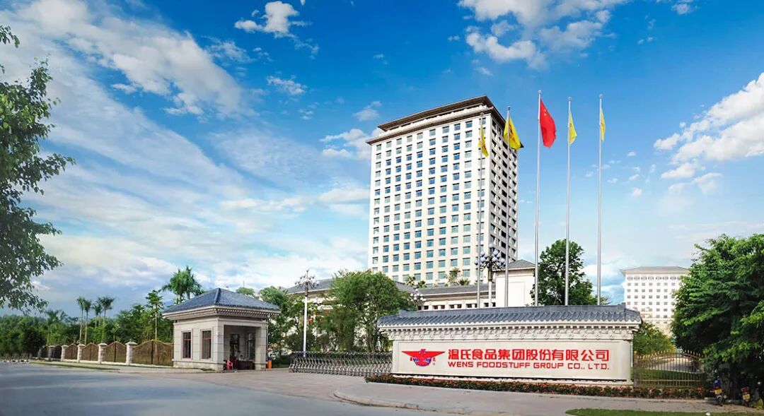 史密斯菲尔德90亿建猪肉加工厂;万隆评价万宏伟接班成果;扬翔、圣农、瑞发德等名企招聘丨一周热点