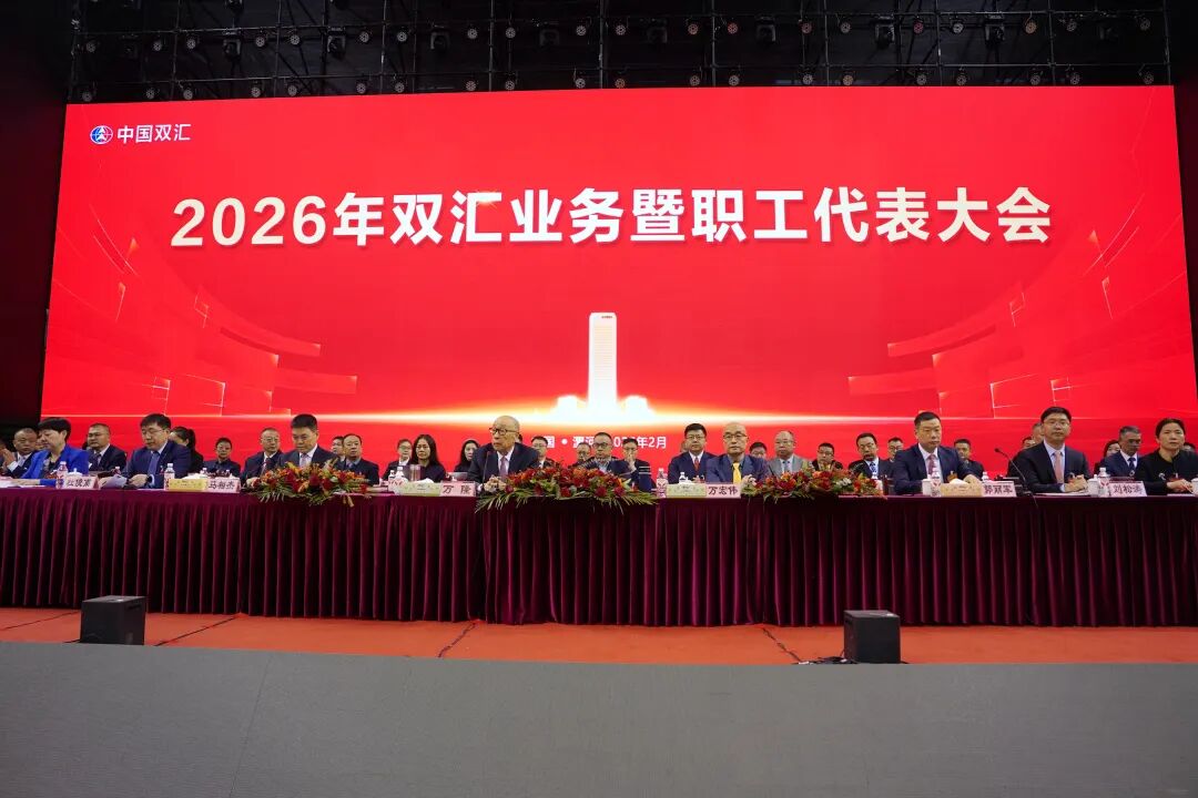 史密斯菲尔德90亿建猪肉加工厂;万隆评价万宏伟接班成果;扬翔、圣农、瑞发德等名企招聘丨一周热点