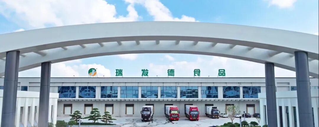 史密斯菲尔德90亿建猪肉加工厂;万隆评价万宏伟接班成果;扬翔、圣农、瑞发德等名企招聘丨一周热点