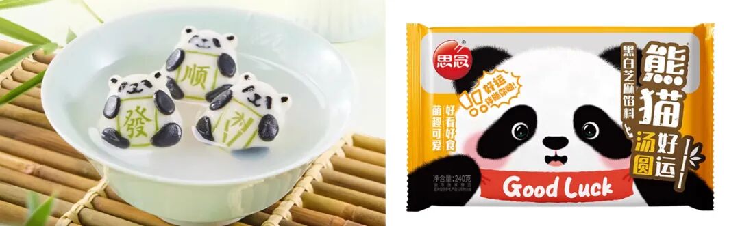 咸党胜利?腊肉、荠菜汤圆走红,揭秘200亿市场的“味觉革命”
