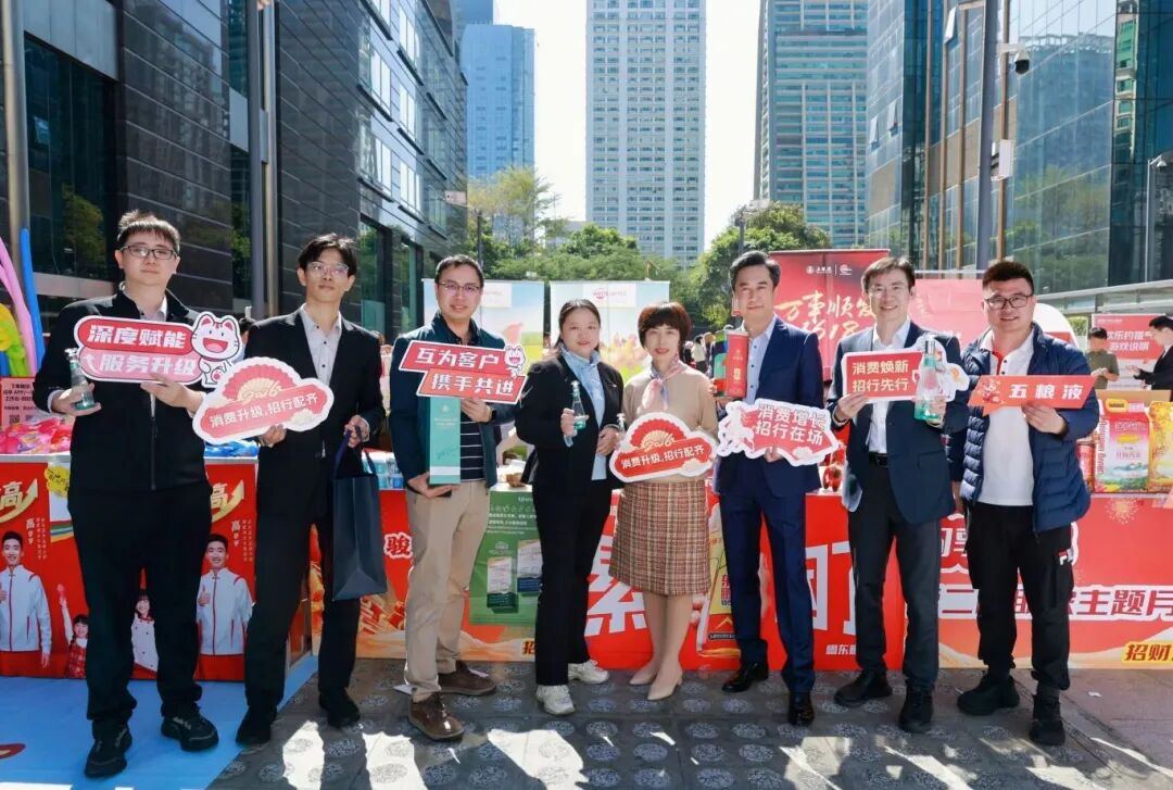 五粮液动销超预期：多地经销商反馈出货提速丨春节市调