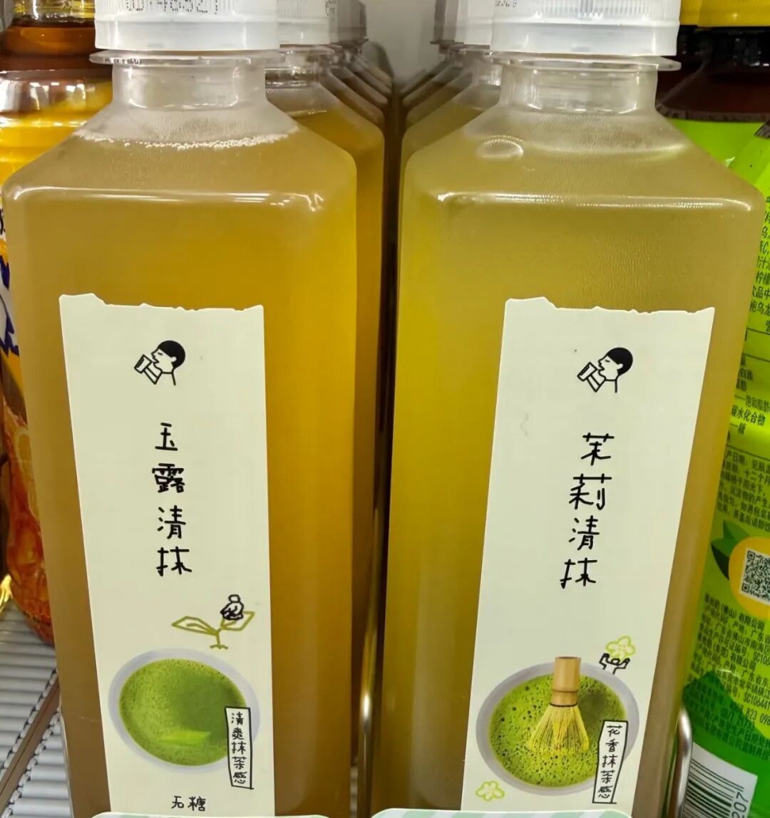 脉动上新「猫薄荷瓶」限定口味，快乐猴超市开城湖州，喜茶推出无糖原味茶新品……