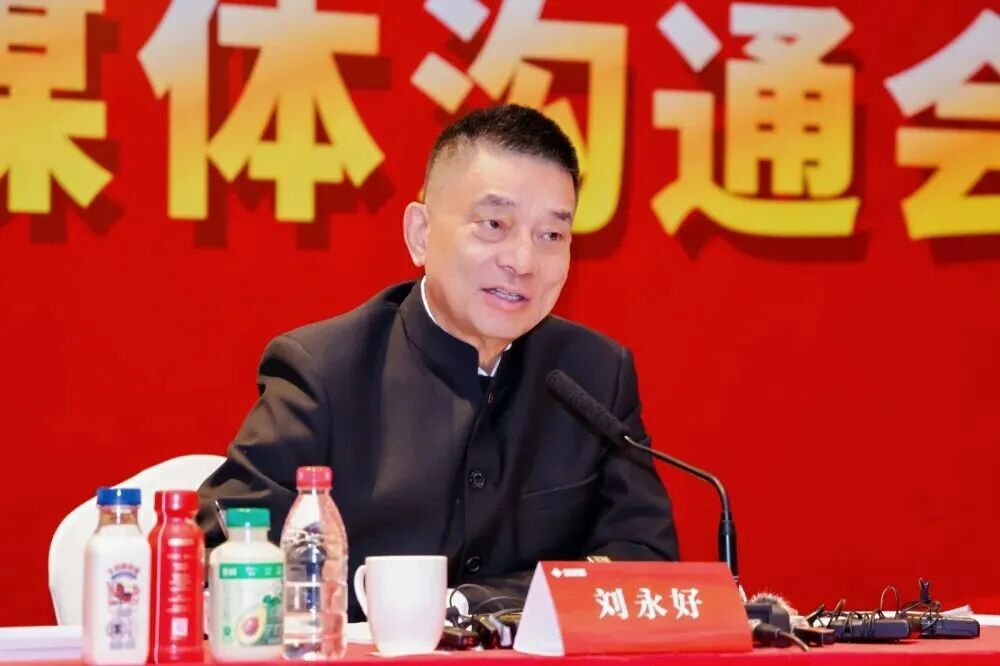伊利王彩云、蒙牛史玉东、飞鹤冷友斌、新希望刘永好，“两会”建言献策！