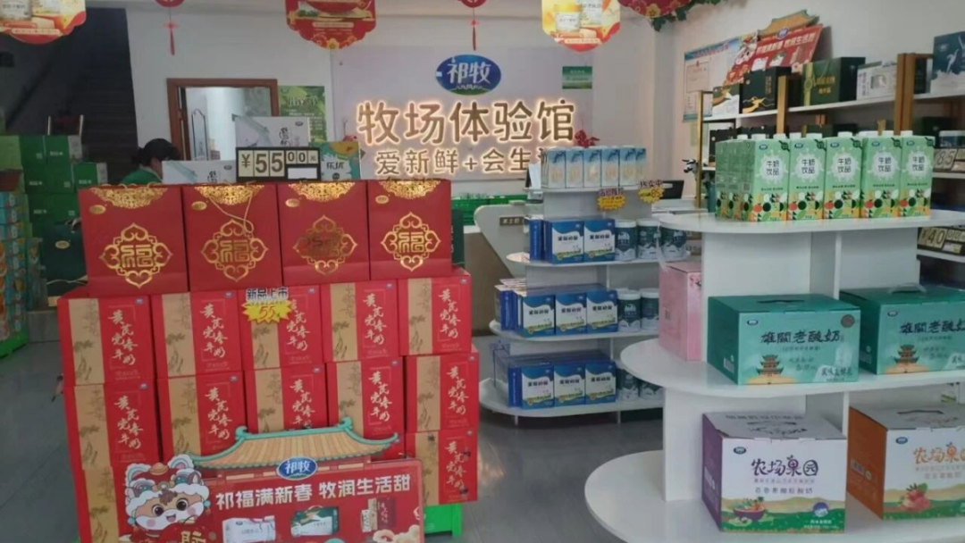 多家乳企实现“开门红”!谁的销售收入同比增长超177%?