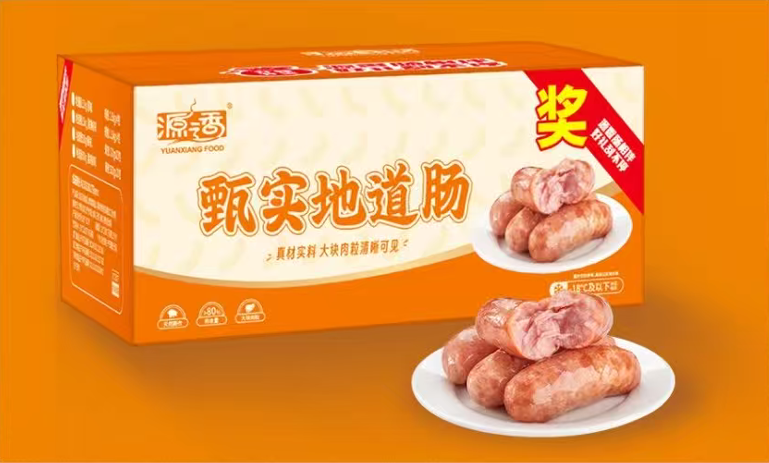 销量激增166%,2026烤肠最赚钱风口藏不住了!