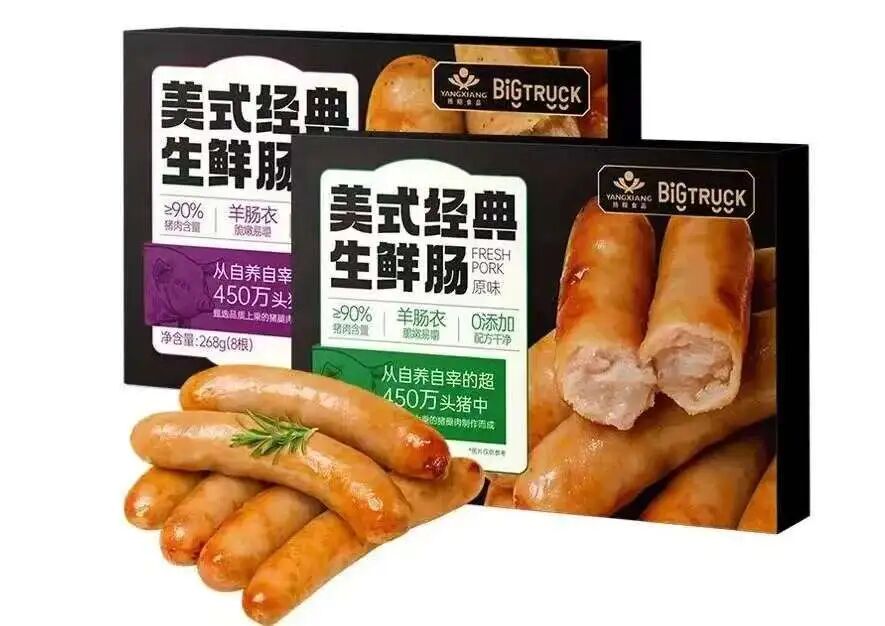 销量激增166%,2026烤肠最赚钱风口藏不住了!