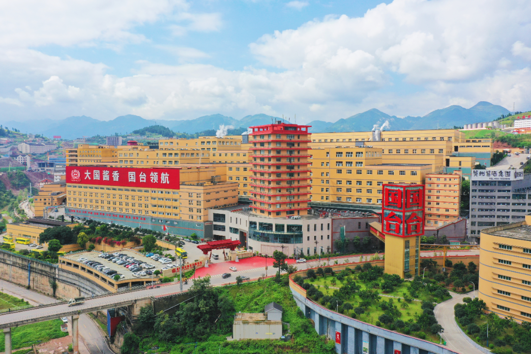 立行业标准 领真年份潮流——3月15日,国台国标·2021年酿造新品即将荣耀发布