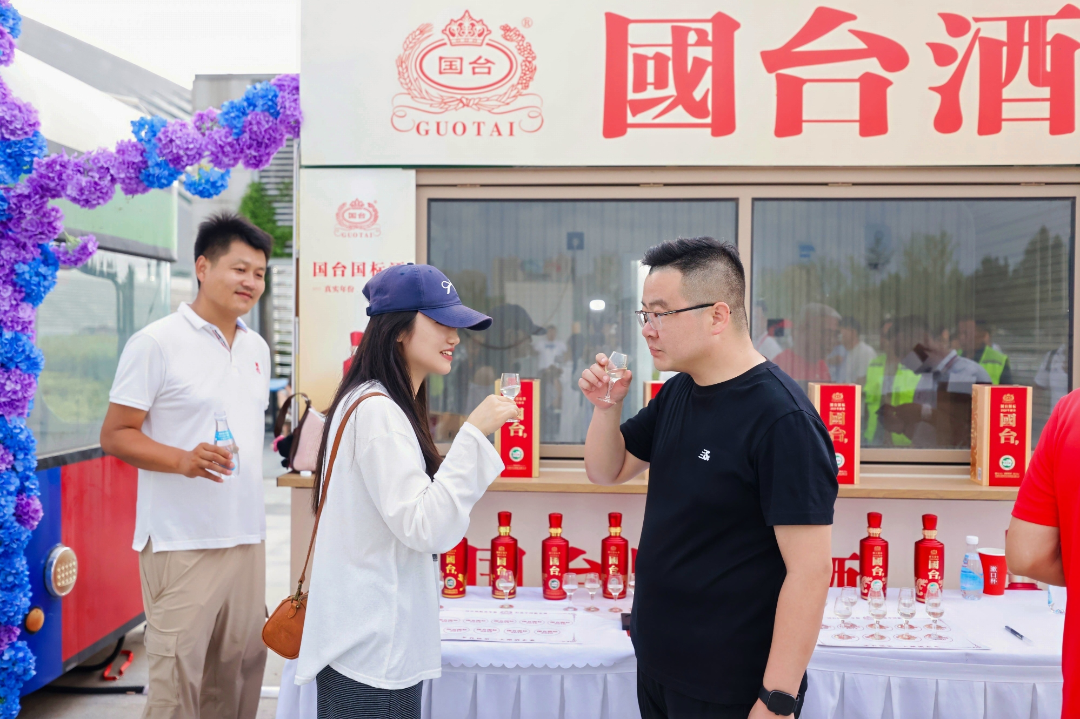 立行业标准 领真年份潮流——3月15日,国台国标·2021年酿造新品即将荣耀发布