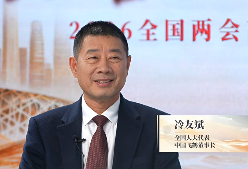 冷友斌、郁瑞芬、魏立华“两会”建言，奥乐齐上新百款春日限定产品……