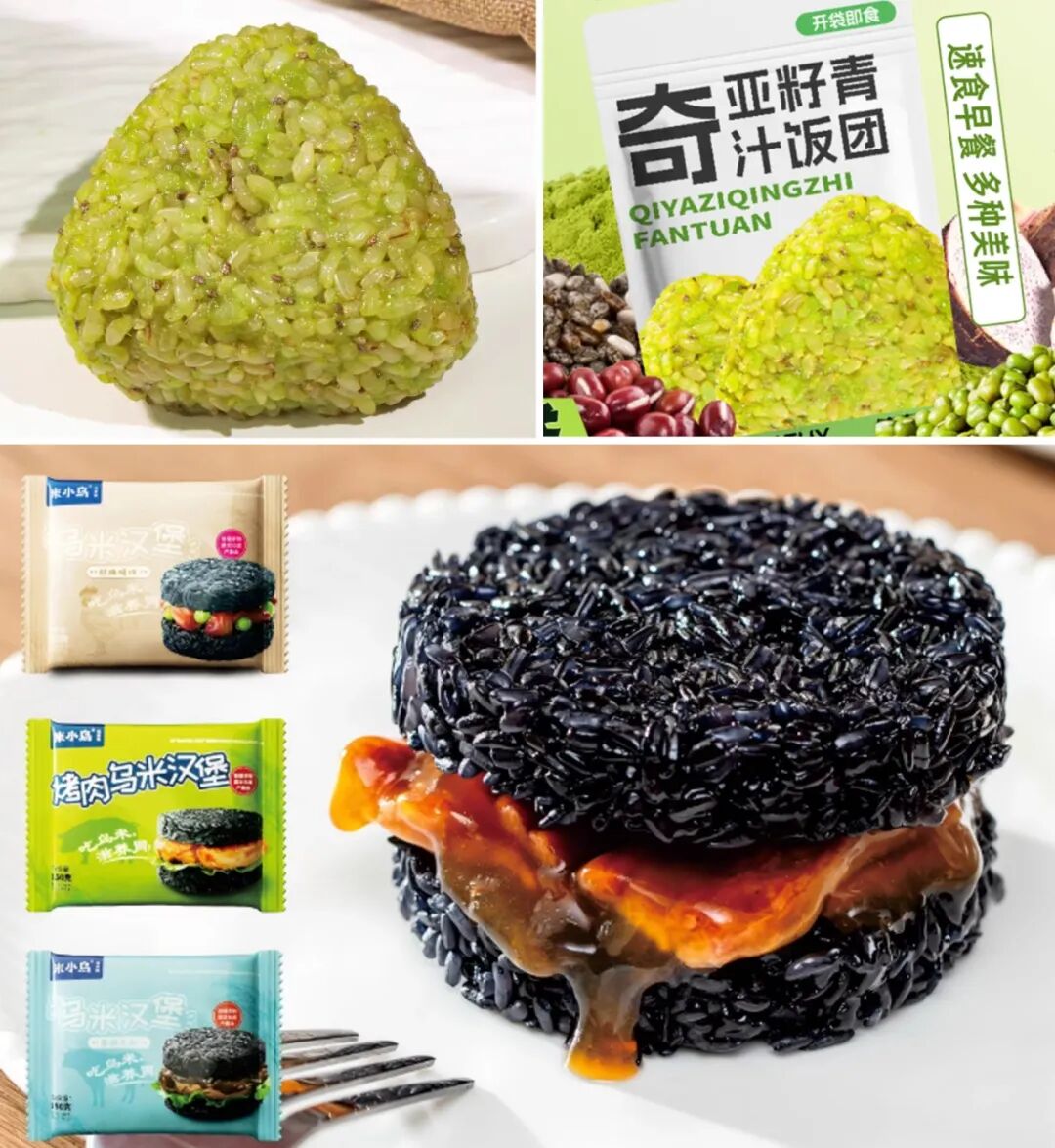 霸占便利店鲜食“C位”50余年!2元一个的小饭团有多能打?
