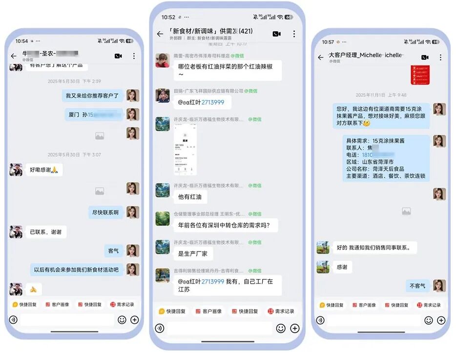 【征集通知】“2026全国春季明星新品榜”正式启动，一个动作，三重价值！