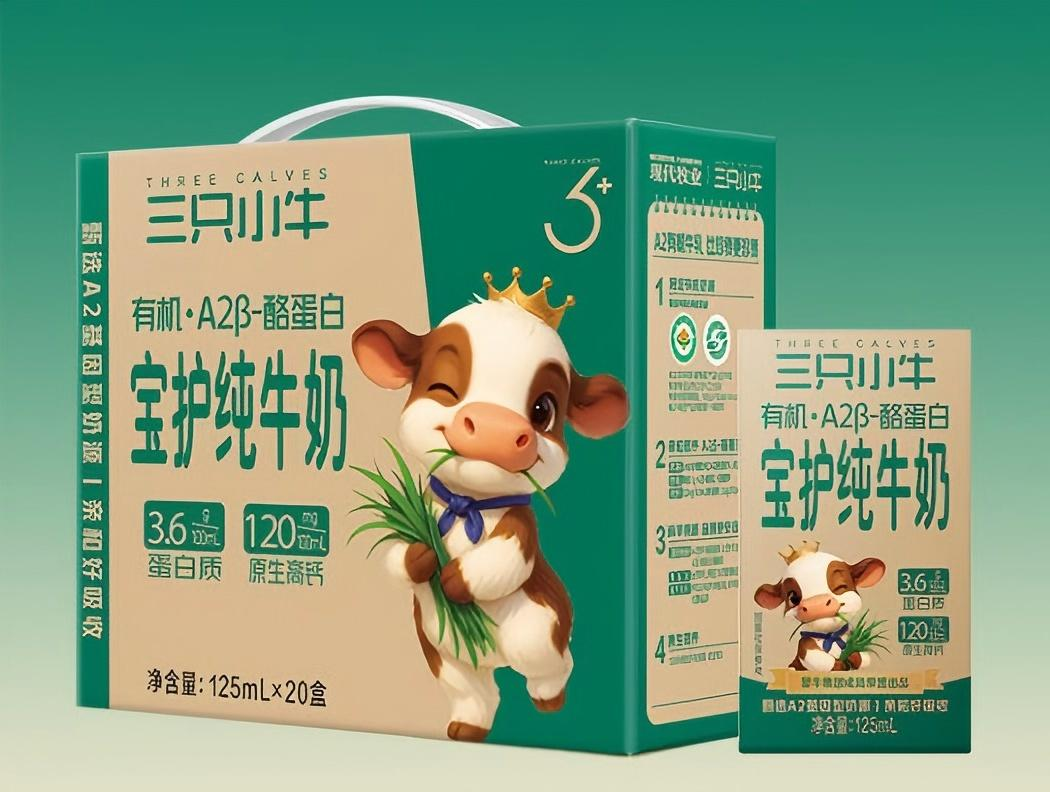 【新品速递】伊利、君乐宝、新希望、现代牧业、海河、简爱、夏进、品渥、益益、农高、祁牧、花园、牧同、特地、迎春乐……（2月第一期）