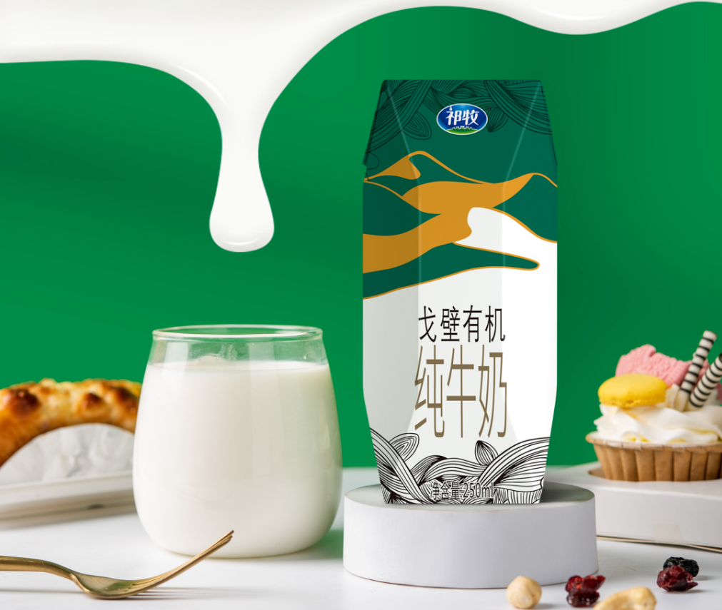 【新品速递】伊利、君乐宝、新希望、现代牧业、海河、简爱、夏进、品渥、益益、农高、祁牧、花园、牧同、特地、迎春乐……（2月第一期）