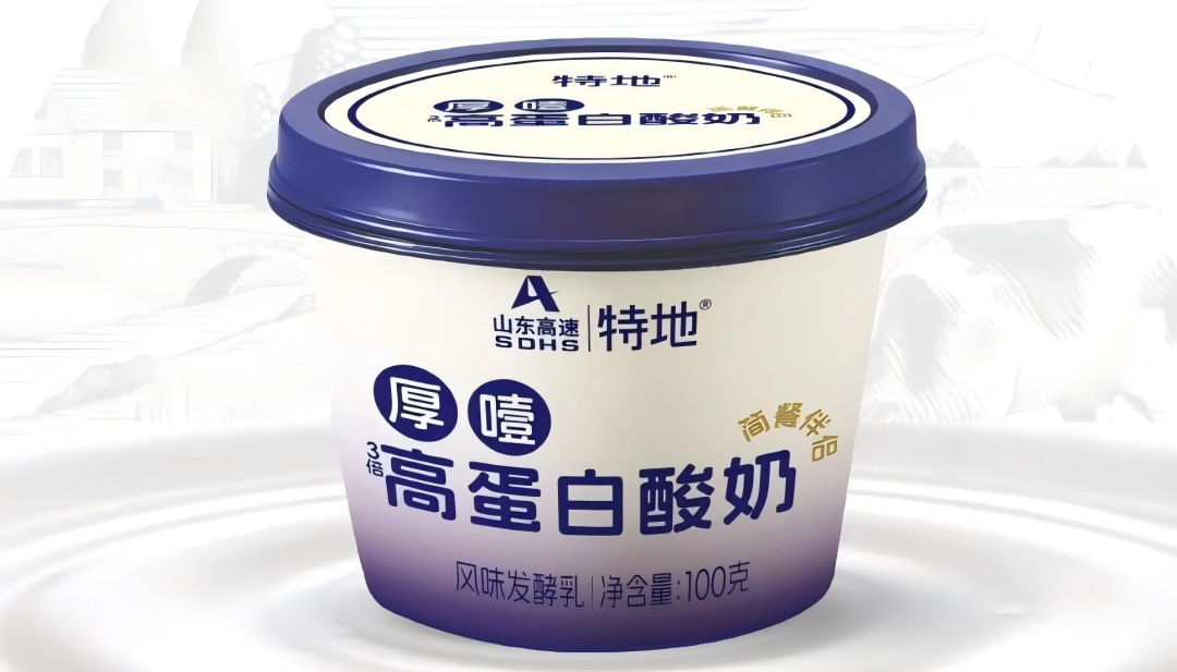 【新品速递】伊利、君乐宝、新希望、现代牧业、海河、简爱、夏进、品渥、益益、农高、祁牧、花园、牧同、特地、迎春乐……（2月第一期）