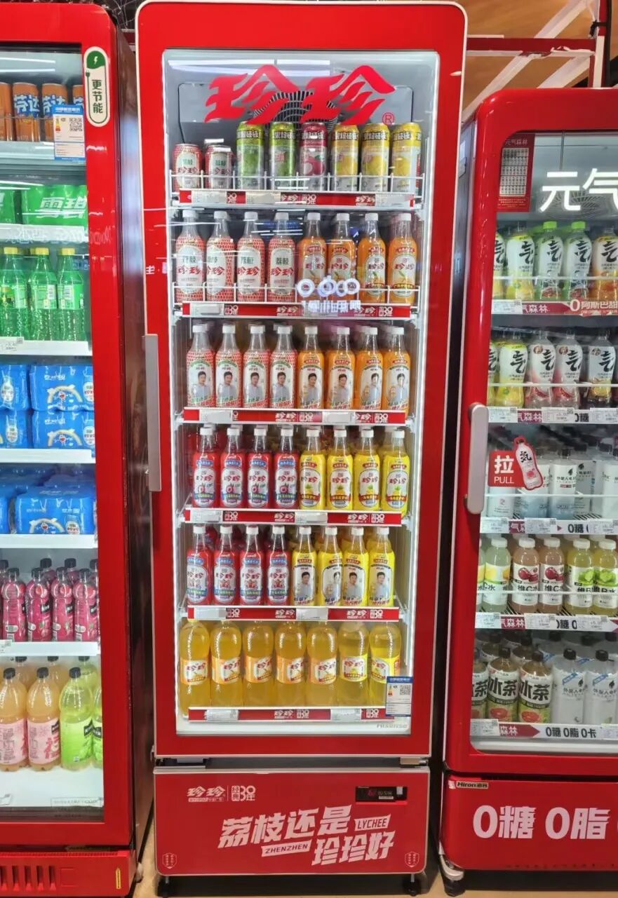 荔枝饮料全国销量第一,珍珍2026新品首发亮剑春糖!