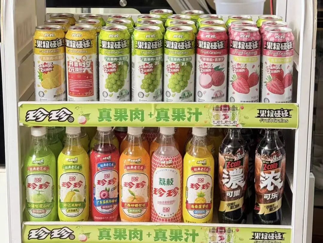 荔枝饮料全国销量第一,珍珍2026新品首发亮剑春糖!