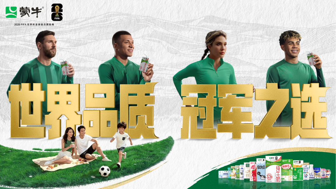 康师傅BIG桶加量升级,好友趣新推见手青口味,美宜佳就部分门店假烟问题致歉……