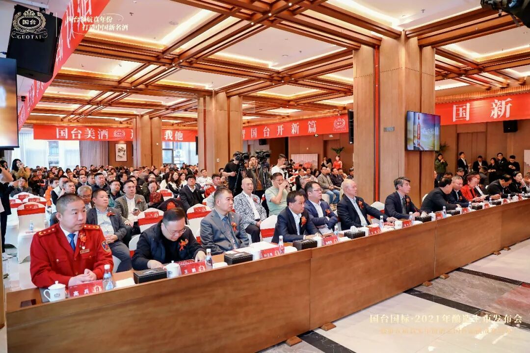 国台十年锚定3·15品质IP，2021酿造国标酒焕新上市，领航酱酒真年份时代