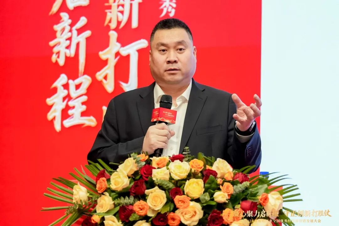 板城酒业的2026:戒急用忍,行稳致远