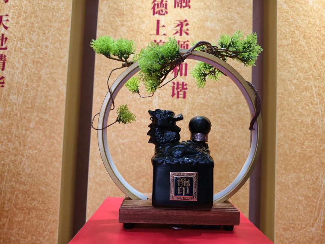 板城酒业的2026:戒急用忍,行稳致远