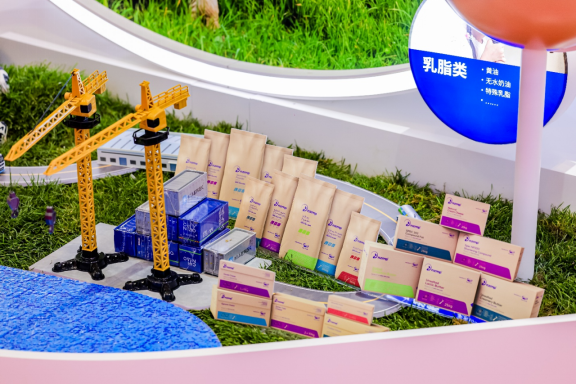 恒天然NZMP亮相FIC，带来了哪些乳品原料和解决方案？