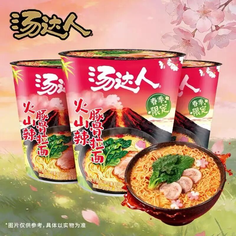 大窑再推汽水新品，奥乐齐或将进驻浙江市场，统一汤达人新口味上市……
