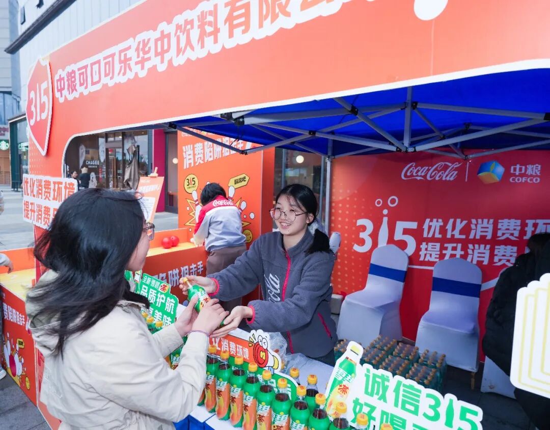 大窑再推汽水新品，奥乐齐或将进驻浙江市场，统一汤达人新口味上市……