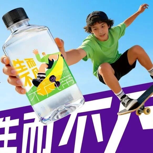首发 | 苏打水行业要“变天”，就从这届春糖开始！