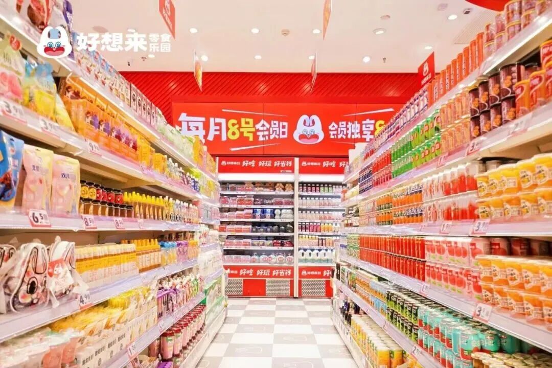 万辰集团2025年报：营收突破500亿元，万店管控考验加剧