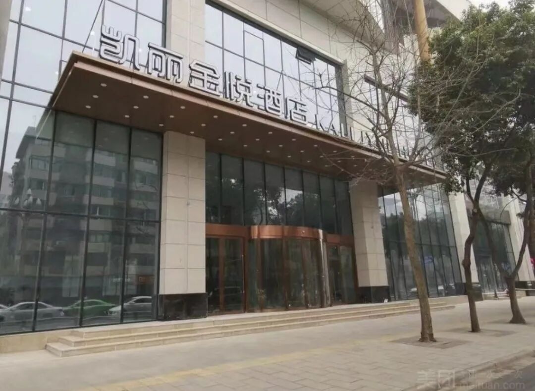 026成都春糖最强攻略,布展酒店、企业名录、交通、活动……一文看全!"
