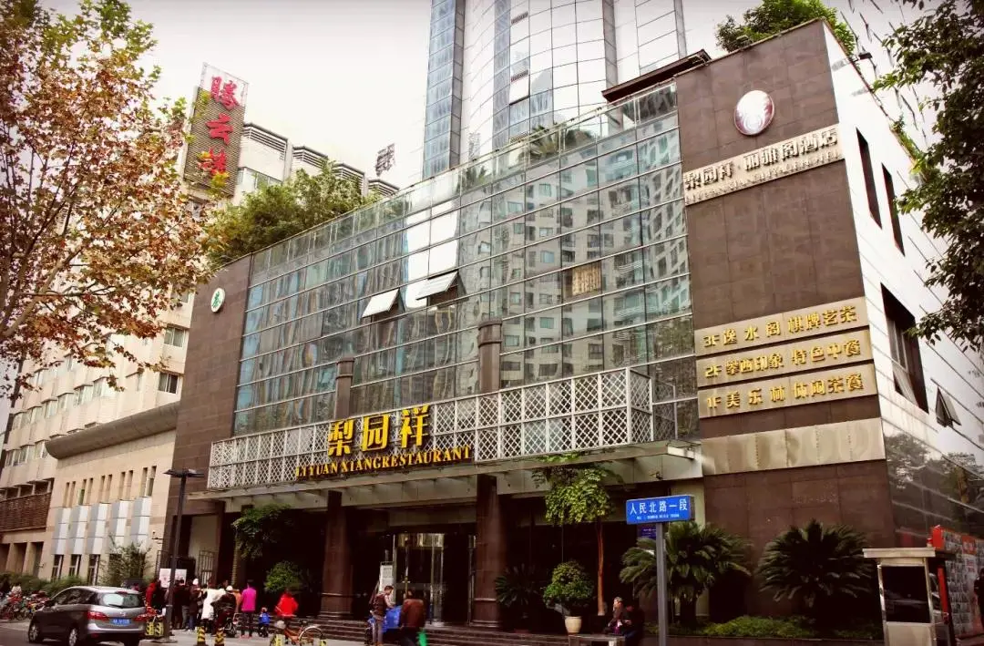026成都春糖最强攻略,布展酒店、企业名录、交通、活动……一文看全!"