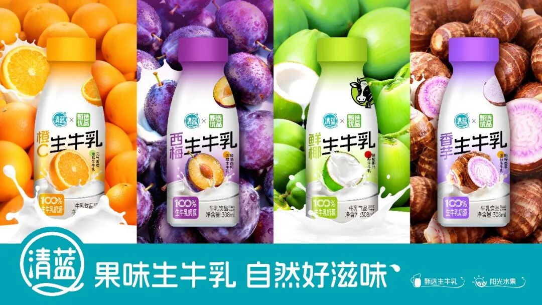 亮剑！鲜爽潮饮重磅集结，2026春糖掘金万亿商机还得靠TA！