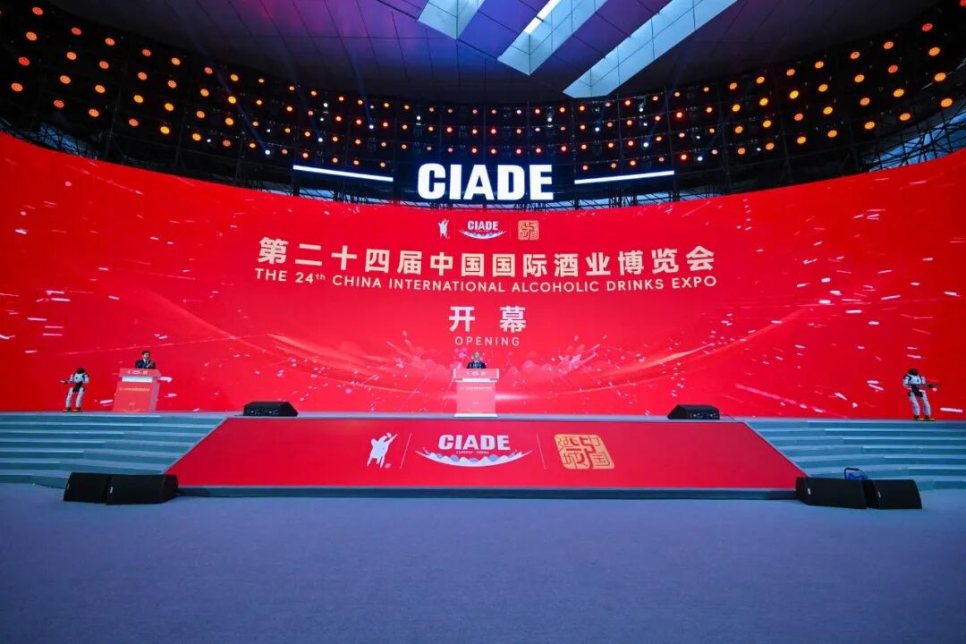 宋书玉：微醺时代，酒业要从“酿酒”走向“共情”