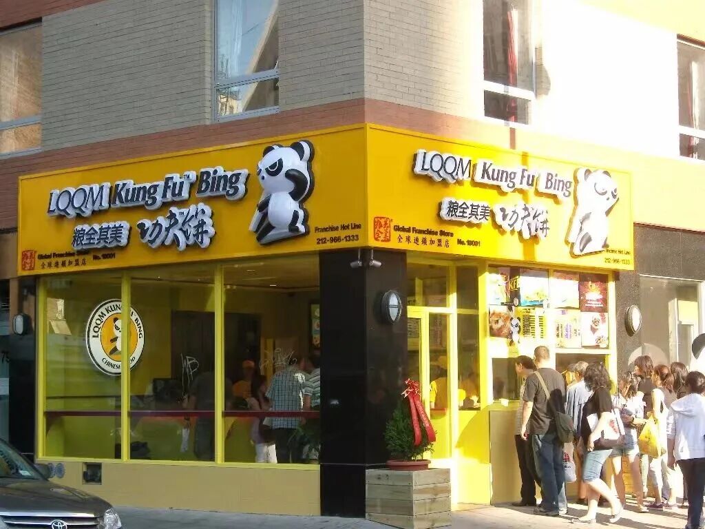 年销5亿片的手抓饼大王,开始“养龙虾”了