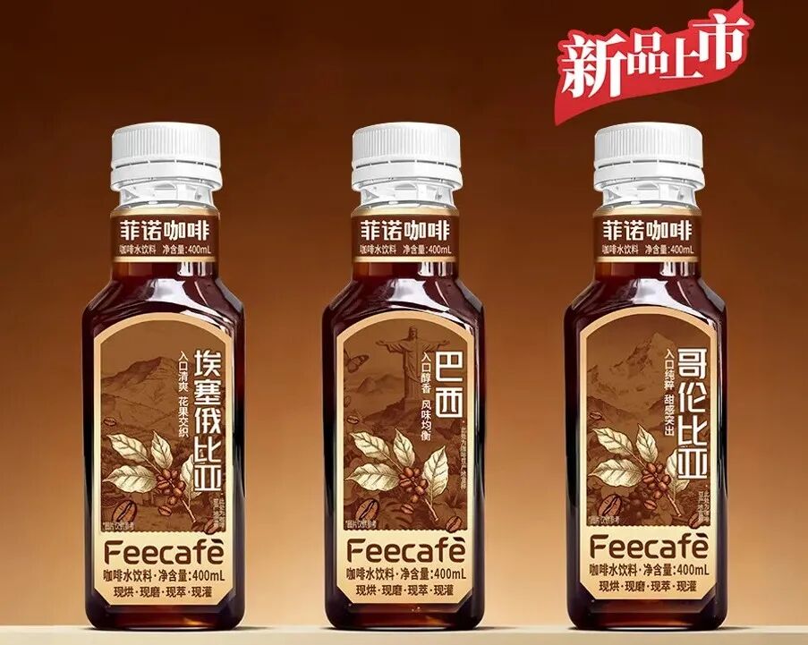春糖“酒店展”今日开幕，好想来门店上架山姆零食，中百集团调整内部组织架构……