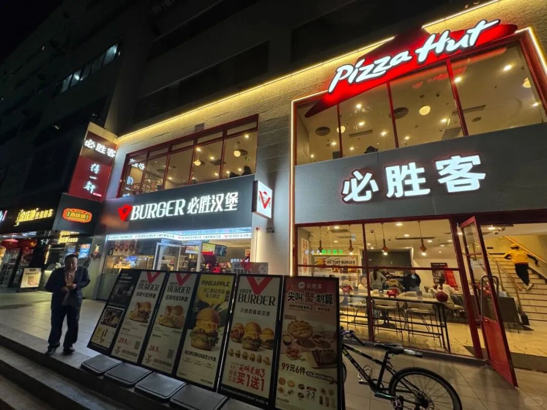 千味央厨、扬翔、瑞发德上新；胖东来“硬刚”职业打假人；温氏成立新公司；双汇开放“透明工厂” | 一周热点