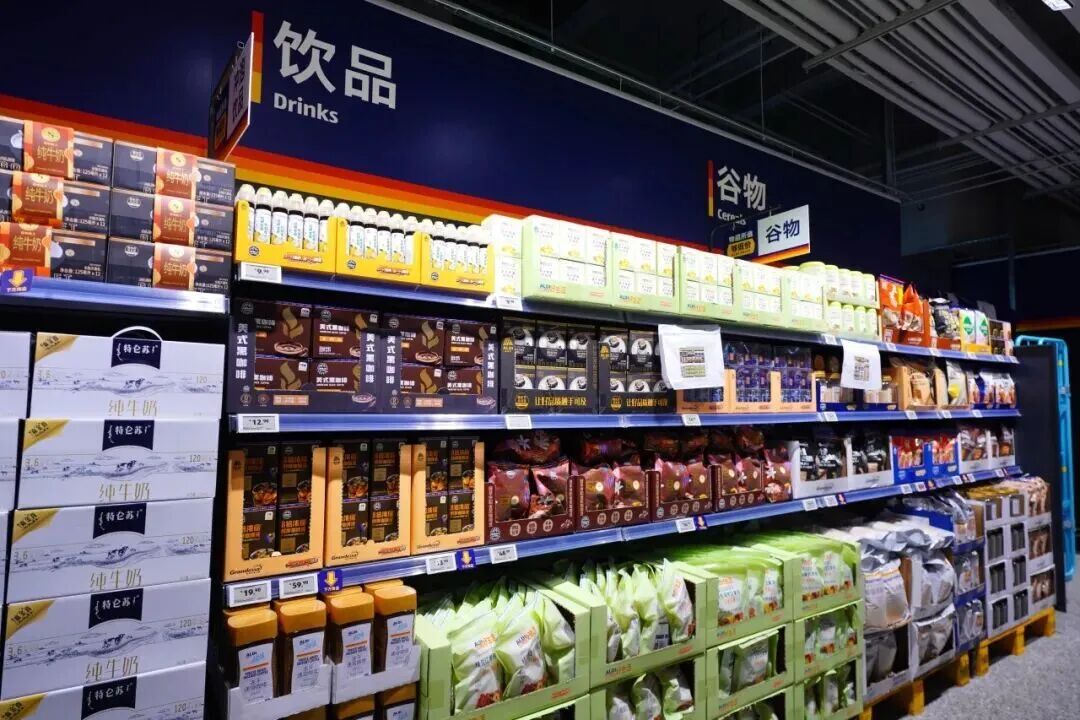 忽然一周 | 大窑、元气森林推新，万辰集团2025营收超500亿，奥乐齐门店突破100家……