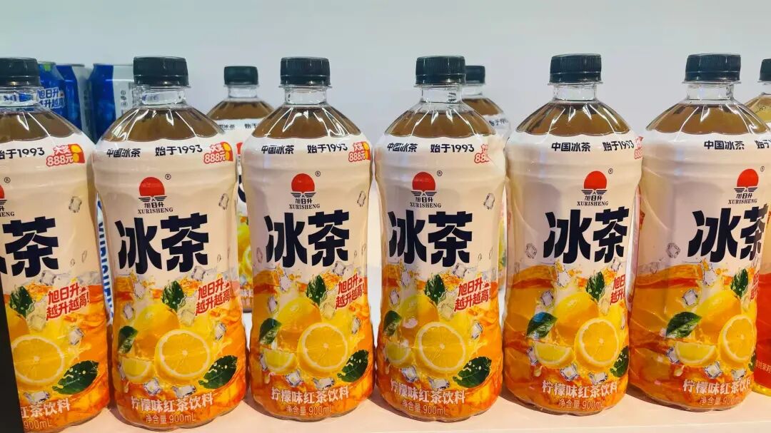 春糖观察|冰茶鼻祖旭日升重磅回归!携三大新品亮相,三年剑指30亿