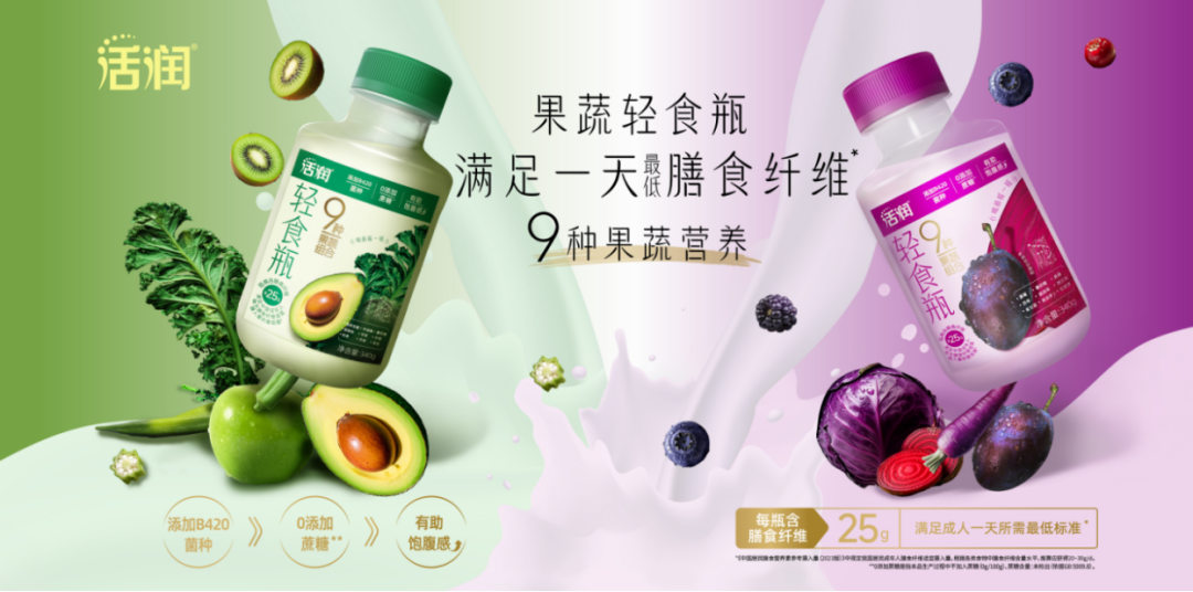 第四季度净利飙升69%,新乳业五年战略攻坚显成效!