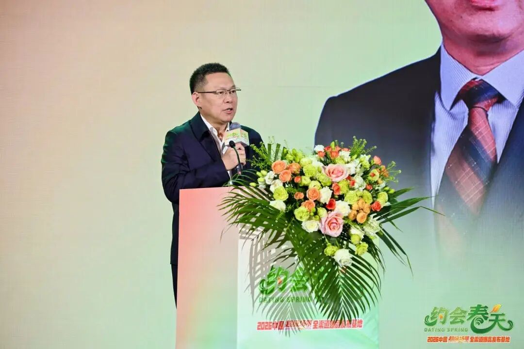 直击「春糖热点」:2026约会春天精彩开幕!