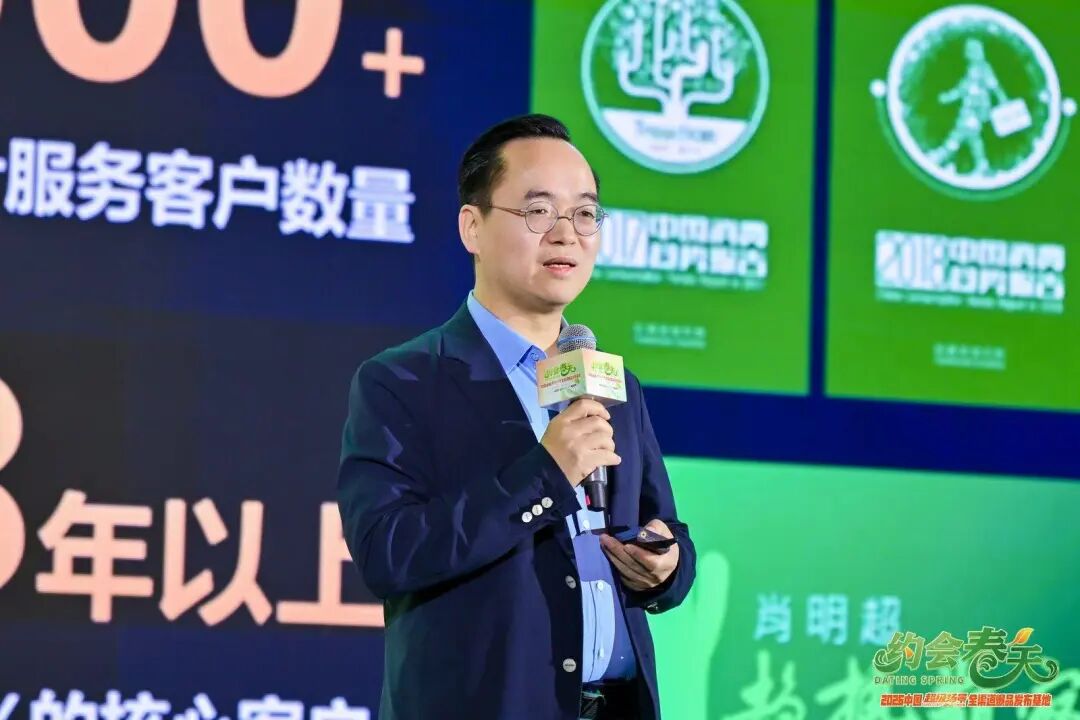 直击「春糖热点」:2026约会春天精彩开幕!