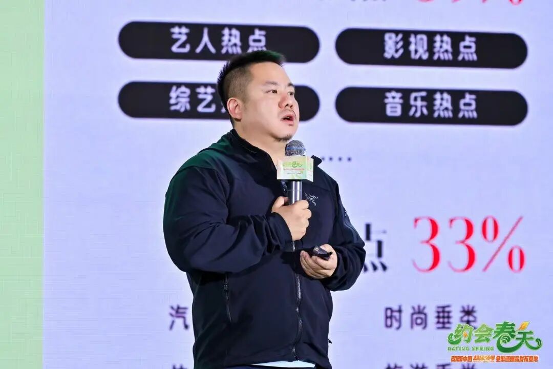 直击「春糖热点」:2026约会春天精彩开幕!